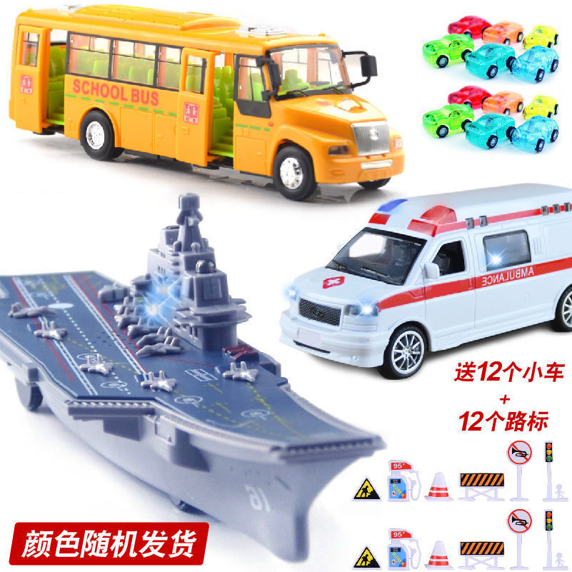 [Free Shipping for Dropshipping] Sound and Light Inertia Bus Light Music Aircraft Carrier Police Ambulance Pickup Truck