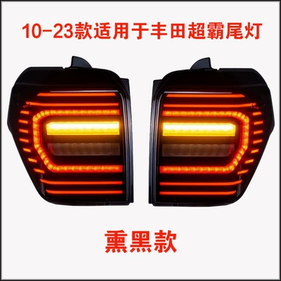 Tail light Toyota 4Runner Tail Light Assembly - 10-23-speedmaster-taillight-assembly-set-smoked-version-2