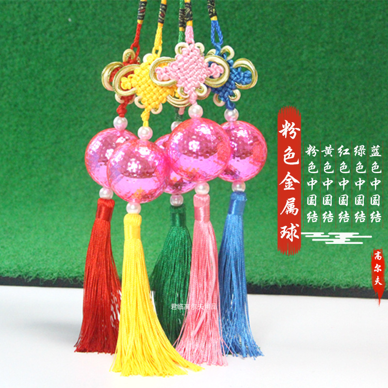 �¿�߶������й��ᾫ��������Ʒ��߶���������й���5ɫ�й���