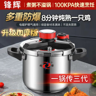 304���|������h�x�Ӻ���ò��P䓸߉�側�����5L/6/7L���ͨ��