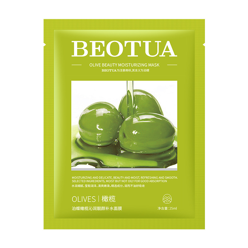 Bodie Olive Освежающая косметическая увлажняющая маска (новинка) лист 25 мл