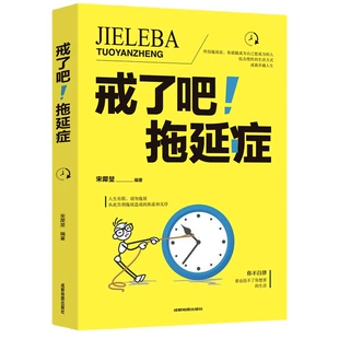 Product Media