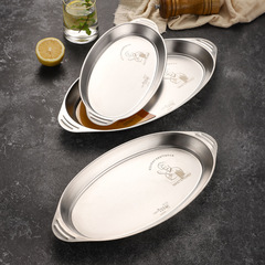 Factory direct sales Leyoujia 304 stainless steel fish plate oval steamed fish plate household dish plate plate tableware