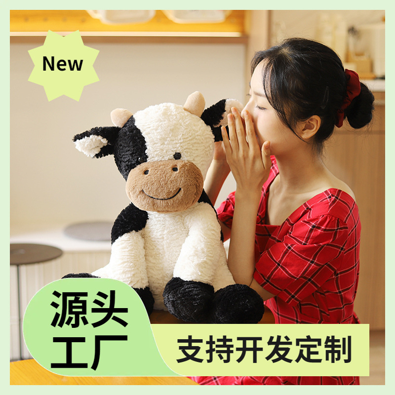 Nuevo Juguete Creativo, Adorable Peluche de Vaca Sentada, Muñeco de Peluche al por Mayor, Regalo de Mascota del Año del Buey