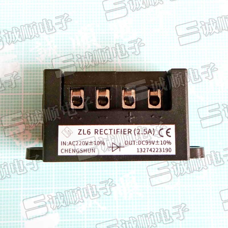 ZL6 RECTIFIER (2.5A) IN AC220V OUT DC99V 10%