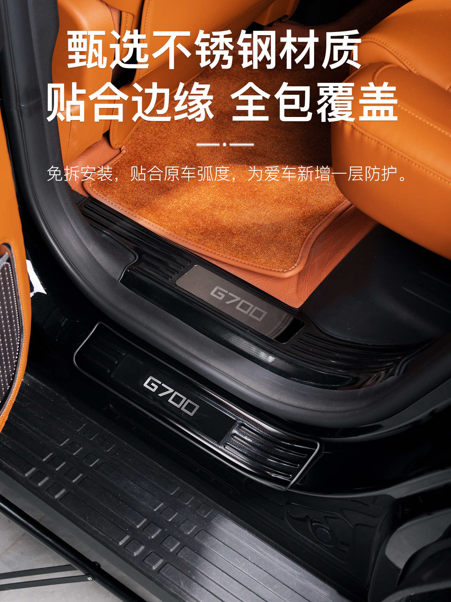 长图3.jpg