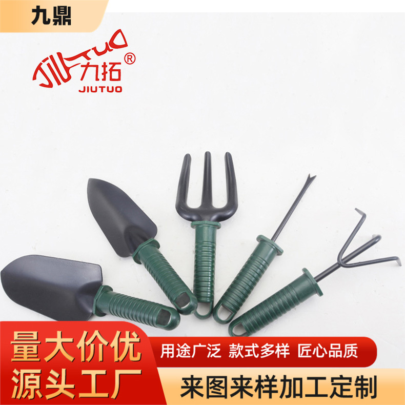 园艺小铲子家用种花种菜工具赶海神器户外铲土锄头铁铲锹多肉花铲