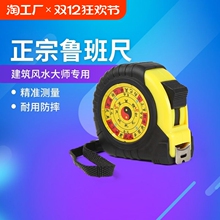 ����������ꖳ��T���5��7.5��10��ľ���ߜy���Lˮ�����i��
