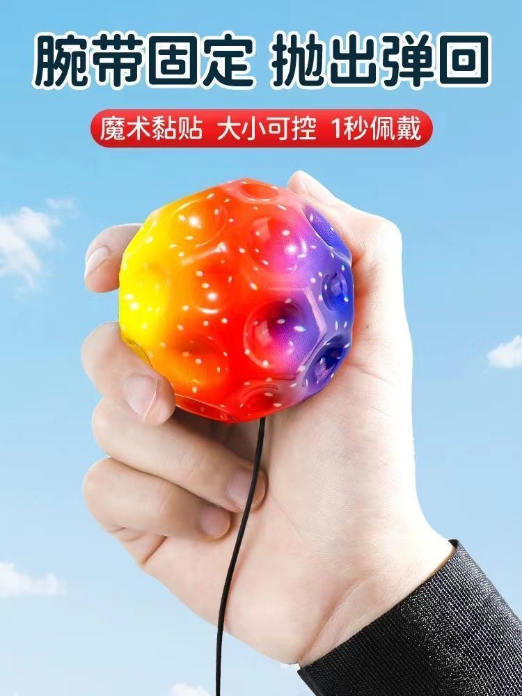 e8ae4460-0cd9-4740-9020-3e6f7cc3e2c1.jpe