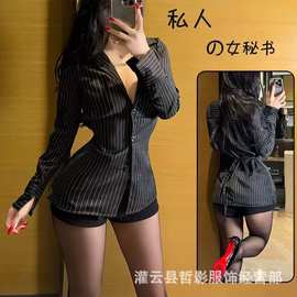 大码情趣内衣制服性感OL夜店风撞色条纹夜店酒吧纯欲教师角色扮演