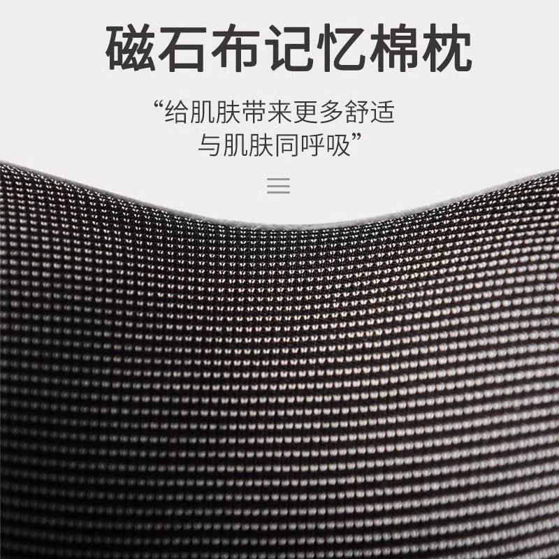 工場直販低反発 U 字型枕旅行オフィスアーティファクト遅いリバウンド通気性頸椎枕取り外し可能と洗える卸売|undefined