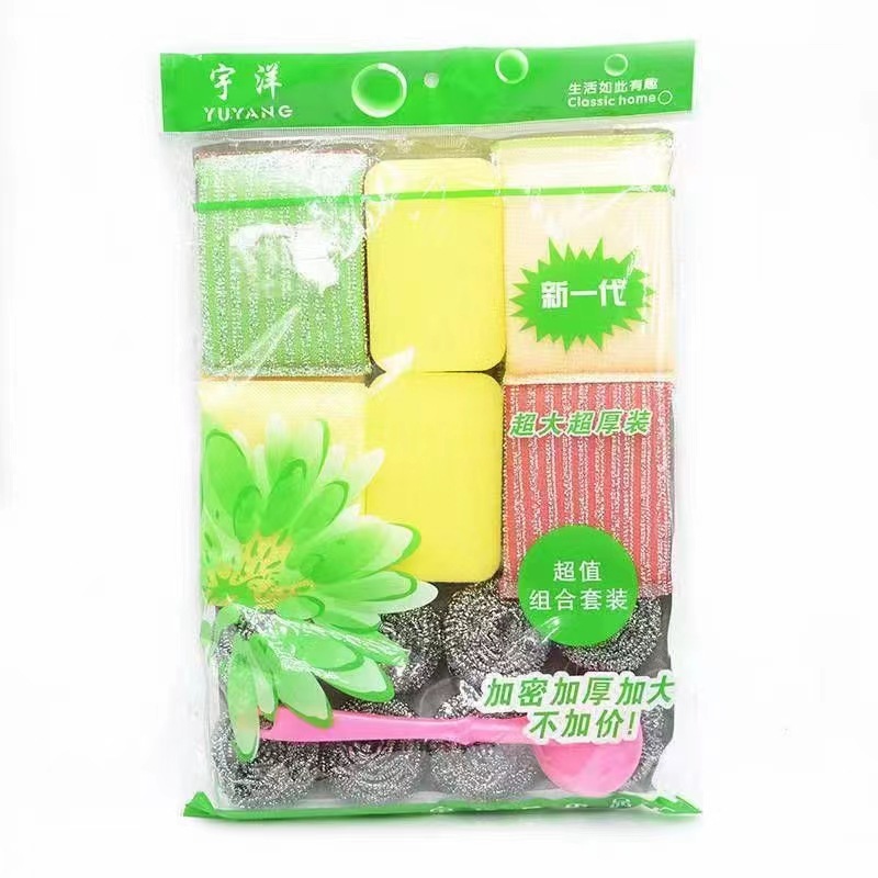 Paño de limpieza de esponja para lavar platos 19 piezas Bola de alambre de acero inoxidable cepillo para lavar platos olla esponja traje de limpieza de cocina