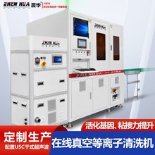 ˮյx̎Cm춾AWRƬ渽