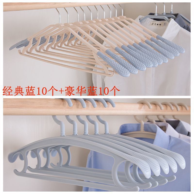 콤비네이션 [10 럭셔리 + 10 클래식]/+ 유러피언 블루