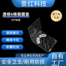 ���yƷ���܃���ps��ɫ���o�������ܺ�����͸��������Ĥ�бP��D