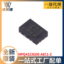 MPQ4323GDE-AEC1-Z QFN-12 DC-DC��ԴоƬ ȫ��ԭװ
