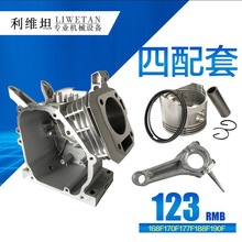 ���Ͱl늙C���168F177F188F���S���w�����hGX160GX390�B�U������