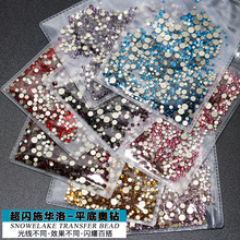 ����ˮ��Ʒ���b�W�ݿ�荳��W͸����ɫС�A�ָ���b�ƽ���ʯ