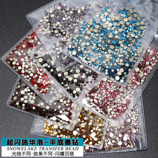 ����ˮ��Ʒ���b�W�ݿ�荳��W͸����ɫС�A�ָ���b�ƽ���ʯ