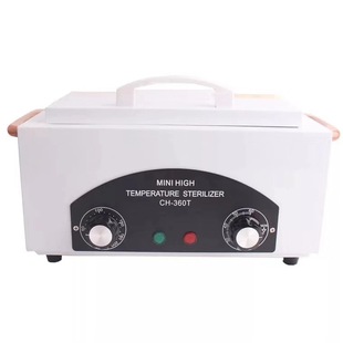 New beauty nail disinfection box Medical high temperature sterilization disinfection cabinet Cabinet nail tools 300W high power
