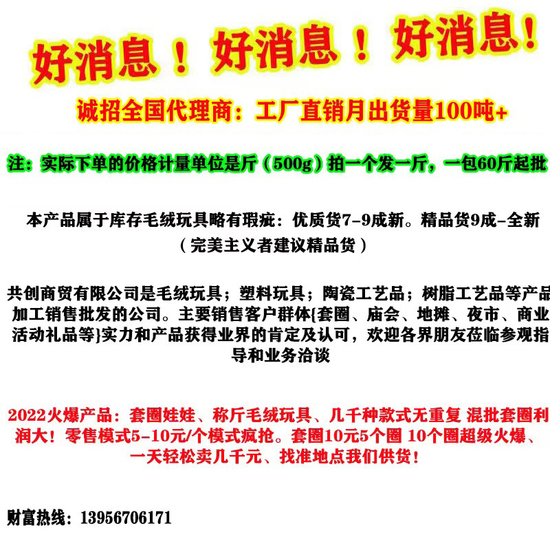 347b8a8bdb99ce4c1647809a980579