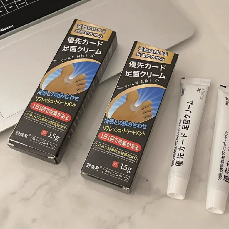 商品图