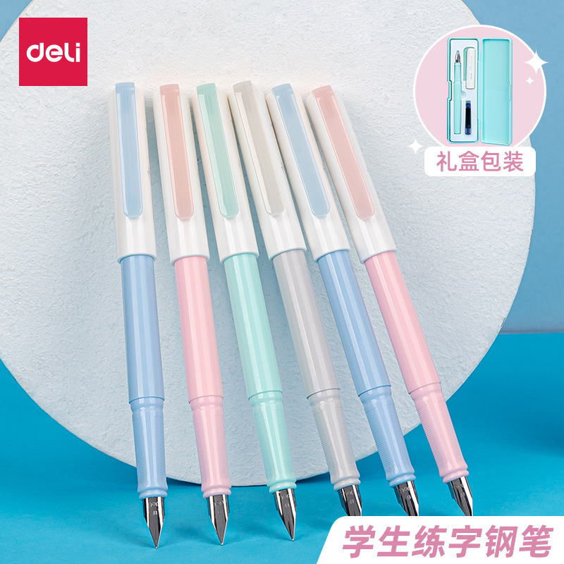 Deli / Deli Pen especial para estudiantes de primaria 3er grado can borrable can borrable cristal azul negro tinta azul entrenamiento de caracteres