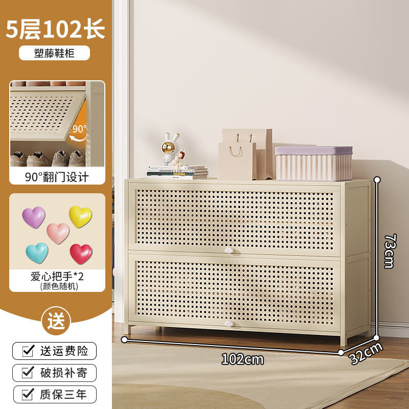 5겹 100-유백색