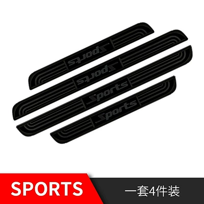 Other Automotive Exterior Supplies | sticker - sports-pure-black-pack-of-four
