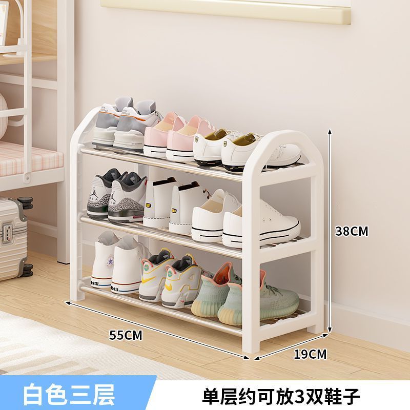 3겹 흰색 55CM [단일 레이어에 신발 3켤레 보관 가능]