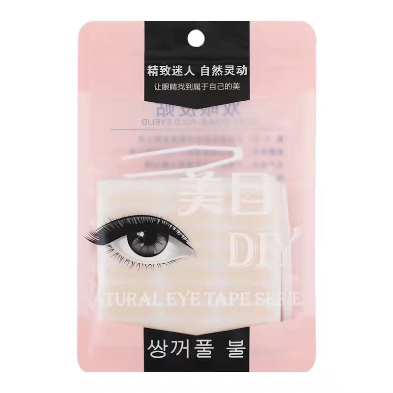 Pegatinas de doble párpado de encaje invisible natural ensanchado extra grande pegatinas de párpado sin costuras pegatinas de ojo doble de media luna femenina pegatinas de ojo ancho