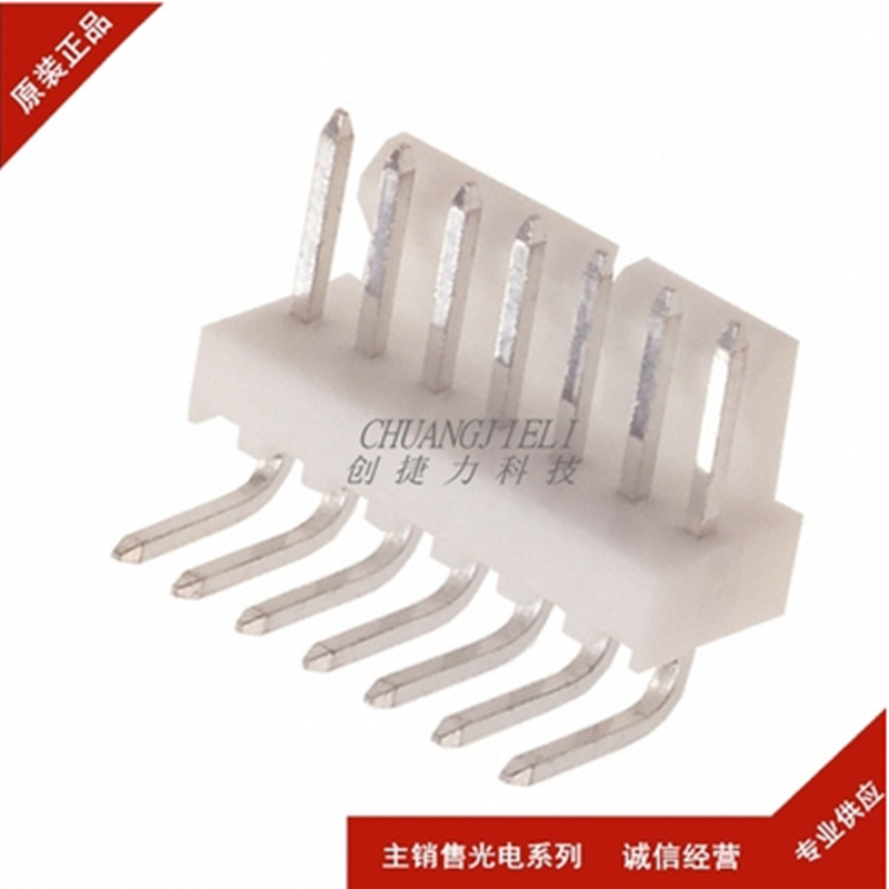 22-05-3071 封装DIP 接插件 全新现货 先询后拍 一站式BOM表配单