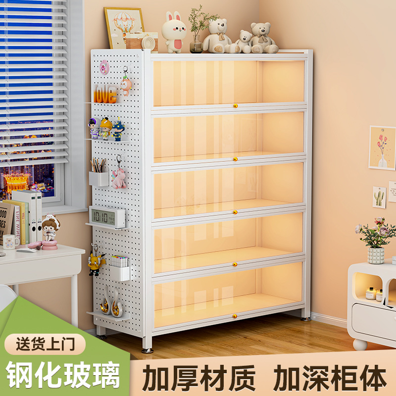 Steel Glass Bookcase Bookshelf with Door, Floor-Standing Dust-Proof Integrated Display Cabinet for Home Storage and Organization