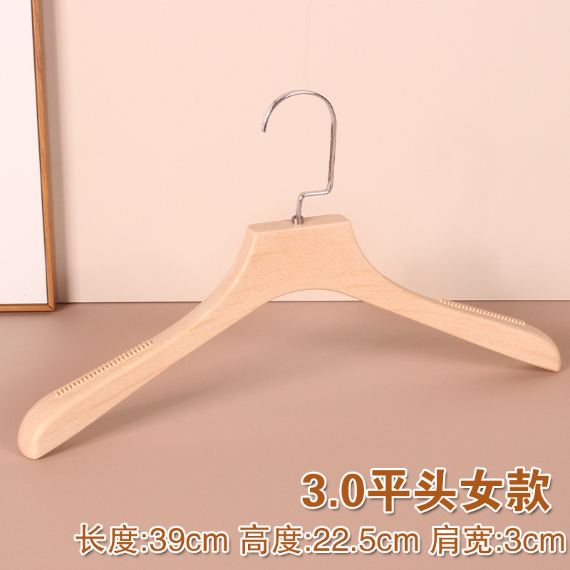 3.0 플랫 헤드 모조 목재 여성 모델