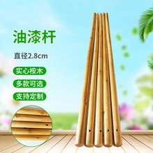 �S��ֱ�N���|����U��ľ�߰їU�ϰїU�ӴֽY���Aľ��2.8�ֱ�����