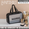 Handheld capacious polyurethane waterproof matte cosmetic bag for traveling, storage bag