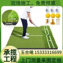�羳���N�ߠ�����|golf�o��������1.2x1.5���҃ȑ���]�U�|