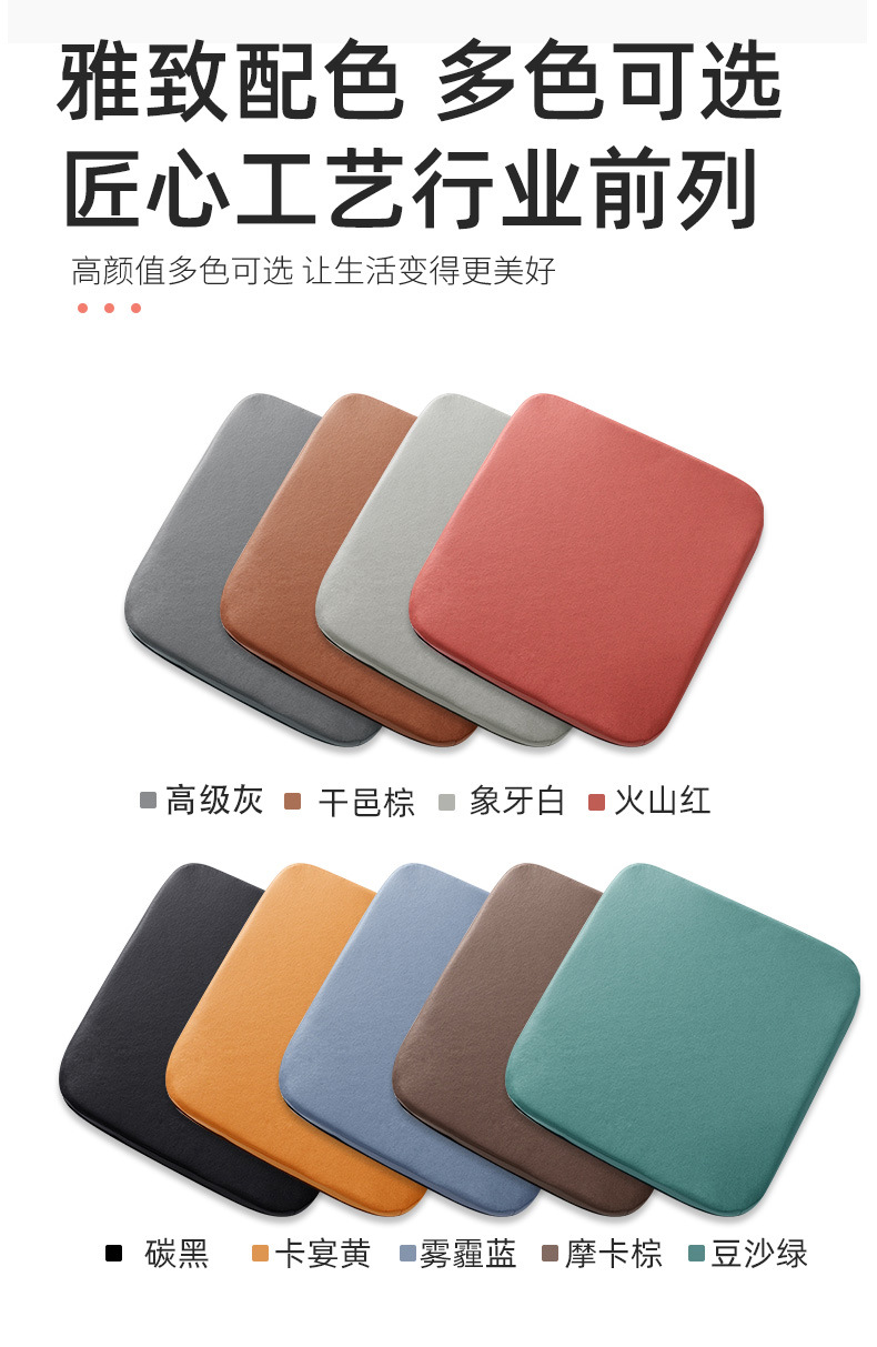 Car height increasing cushion memory foam Bevel pad thickened butt pad driver's license test universal seat height increasing pad