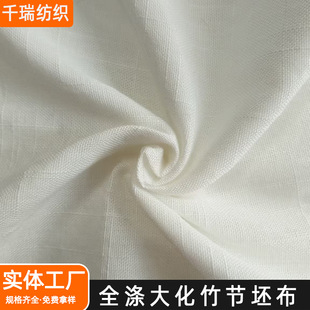 ȫ���񹝷��鲼DIY����ȫ��󻯁��鲼�������������ɳ�l������