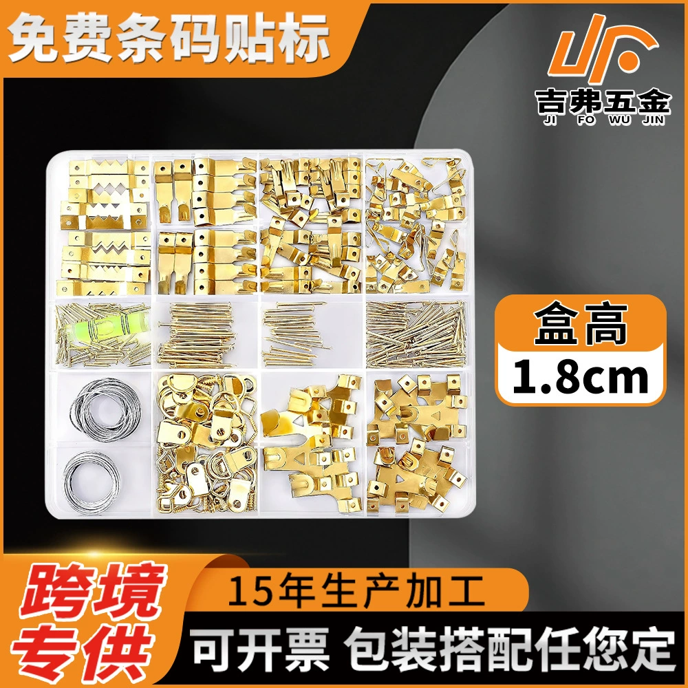 Европейская фоторамка укрепляет крючок производителя Amazon прямой поставки фото крючок комбинированный набор металлических аксессуаров для рисования