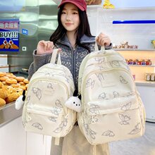 大容量书包女 初高中学生小学生简约ins百搭旅行小众高颜值双肩包