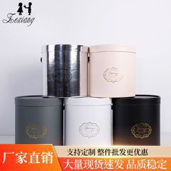 中国のバレンタインデーフレンチセット 3 花ハグバケツ DIY ストロベリーベアフラワーアレンジメントバケツフラワーショップフラワー包装材料