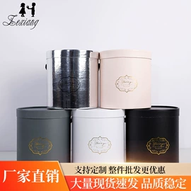 鲜花包装;其他礼品包装;贺卡
