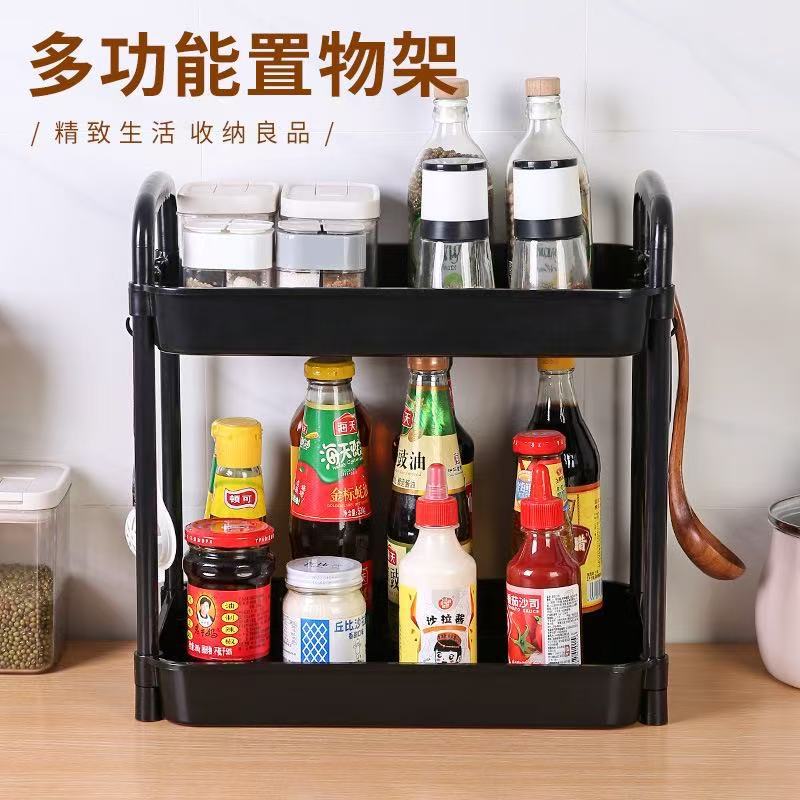 Multifunctional Double-Layer Floor-Standing Kitchen Countertop Storage Rack Spice Rack Bathroom Storage Rack Sink Storage Rack