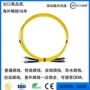 无卤工程低烟a级跳线