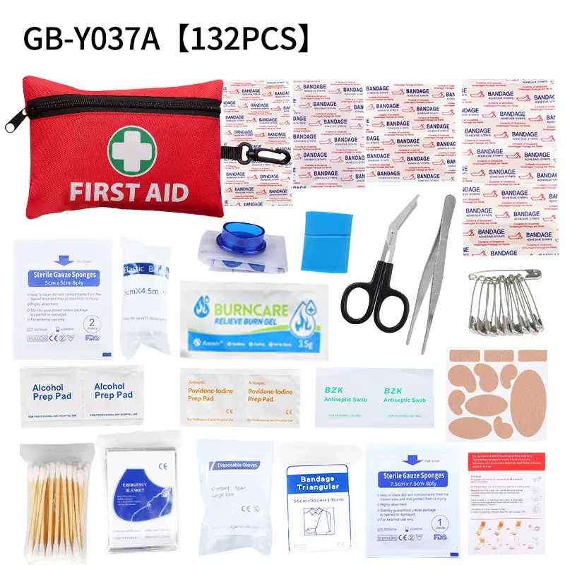 跨境车载急救包132件套 First Aid Kit 便携式户外救生应急包套装