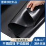 三元乙丙防滑绝缘工业橡胶板
