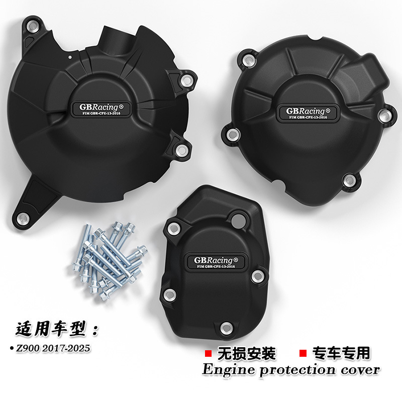 Aplicable Kawasaki Z900 2017-2025 cubierta protectora del motor GBRaciing cubierta lateral de la carcasa a prueba de caídas del motor