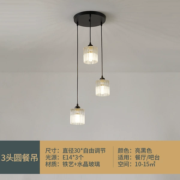 Restaurant circle (glossy black)