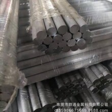 5049铝合金板-5049铝合金板批发、促销价格、产地货源 - 阿里巴巴